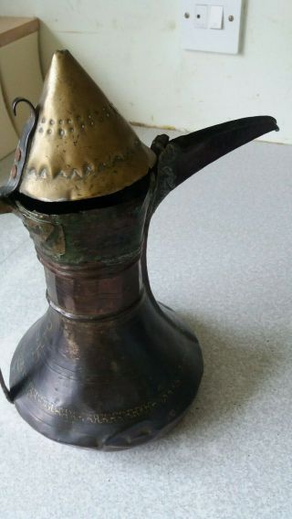 Antique Middle Eastern Dallah Coffee Pot Oman Copper Brass Bedouin Islamic 6