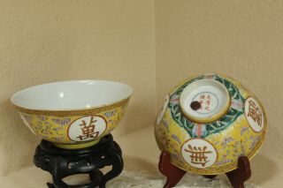 Antique Chinese Yellow Ground Famille Rose Bowls,  Guangxu Mk & Pd