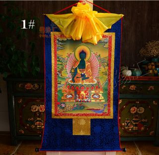 Tibetan Medicine Buddha Print Silk Gild Thangka Thanka Bhaisajyaguru 35cm