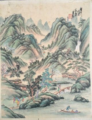 Hand Painted Chinese Ink Painting 1930’s Signed And,  Xuan Paper