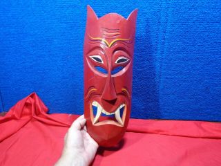 Carved Wood Grotesque Witch Doctors Mask