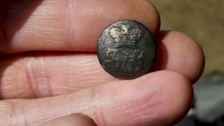 British Royal Horse Guards Button