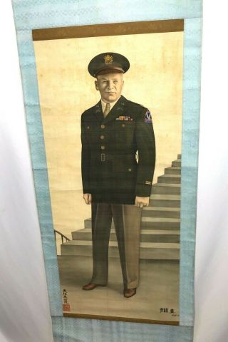 Vintage Us Army Occupied Japan Officers Scroll Portrait