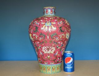 Fine Antique Chinese Famille Rose Porcelain Meiping Vase Marked Qianlong E7979