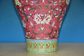 FINE ANTIQUE CHINESE FAMILLE ROSE PORCELAIN MEIPING VASE MARKED QIANLONG E7979 5