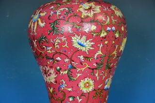 FINE ANTIQUE CHINESE FAMILLE ROSE PORCELAIN MEIPING VASE MARKED QIANLONG E7979 6