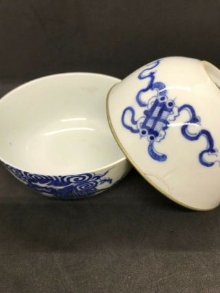 IMPRESSIVE Chinese Antique Oriental Porcelain Blue and White Dragon Phoenix Bowl 10