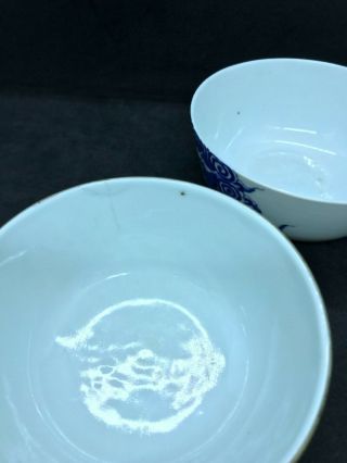 IMPRESSIVE Chinese Antique Oriental Porcelain Blue and White Dragon Phoenix Bowl 12