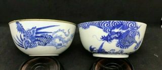 Impressive Chinese Antique Oriental Porcelain Blue And White Dragon Phoenix Bowl