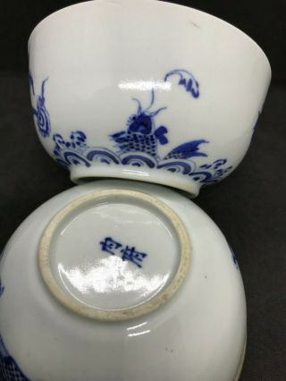 IMPRESSIVE Chinese Antique Oriental Porcelain Blue and White Dragon Phoenix Bowl 7