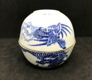 IMPRESSIVE Chinese Antique Oriental Porcelain Blue and White Dragon Phoenix Bowl 9