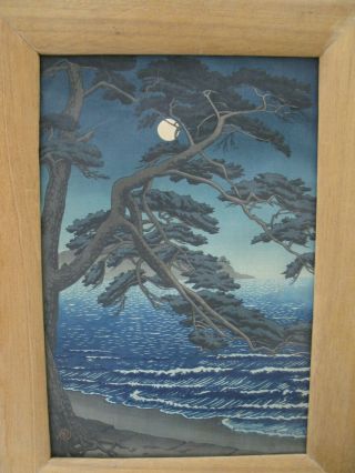 Hasui Japanese Woodblock Print The Beach At Enoshima By Moonlight 1933