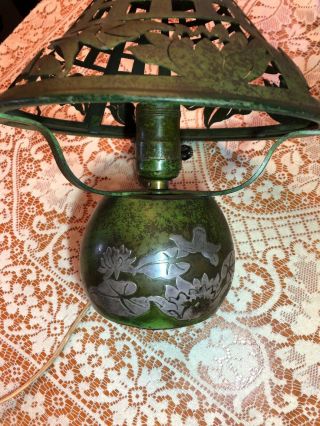 Otto Heinz Waterlily Boudior Lamp Antique 6