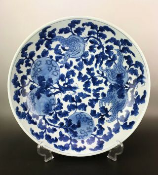Huge Kangxi Chinese Antique Porcelain Blue And White Plate With Fruits 18th C. 2