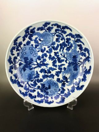 Huge Kangxi Chinese Antique Porcelain Blue And White Plate With Fruits 18th C. 3