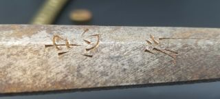 WW2 1943 Japanese Shin Gunto Meji Era Imperial Officers Sword - Forged & Signed 6