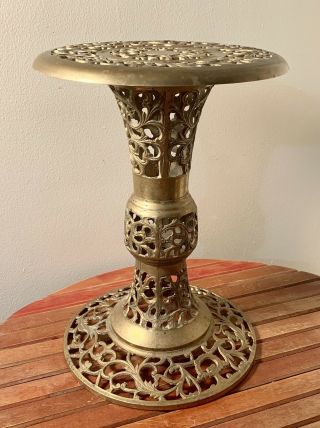 Ornate Vintage Brass Pedestal Plant Stand Table Middle Eastern Mid Century