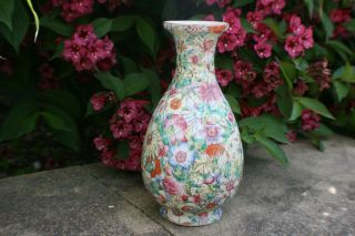 19th - 20th Century Antique Chinese Porcelain Hand Painted Flowers Vase - Marks