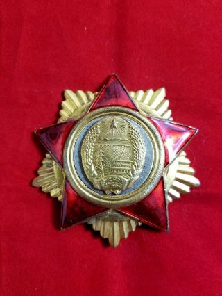 Dprk Order Of Commemoration Of The Korean Peoples Army Foundation