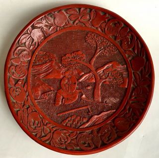 Vintage Or Antique Chinese Carved Cinnabar Lacquer Plate