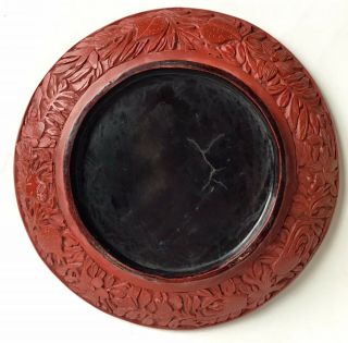 Vintage or Antique Chinese Carved Cinnabar Lacquer Plate 2
