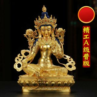 8 " Tibetan Bronze Copper Gilt Inlay Turquoise Buddhism Green Tara Buddha Statue