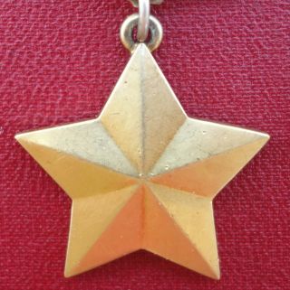 Russian USSR order medal Hero of the Soviet Union gold star 2