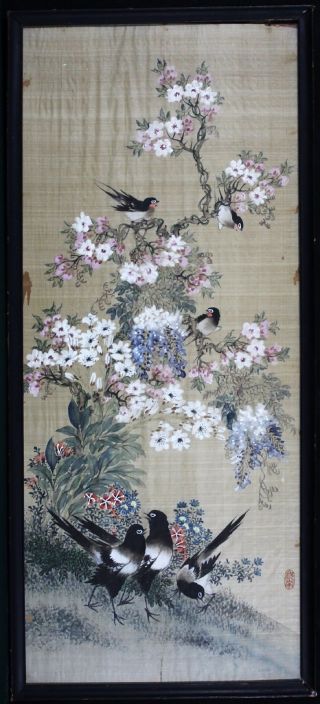 Antique Framed Chinese Painting