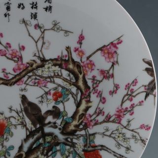Chinese Porcelain Handmade Birds&Flowers Plate Made By The Royal of Yongzheng XP 5