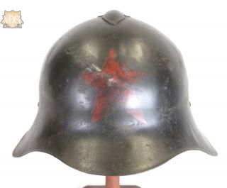 Rare Early Russian Ssh - 36 Helmet With Red Star And Early Liner Type