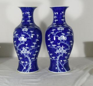 Antique Pair Chinese Blue White Vases Late 19th Early 20th C. ,  Guangxu