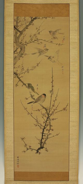 掛軸1967 Japanese Hanging Scroll : Koshu,  Bunpo,  Toyohiko,  Etc " Collaboration " @z6274