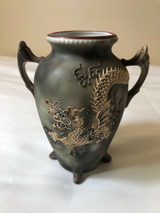 Noritake Japanese Vase
