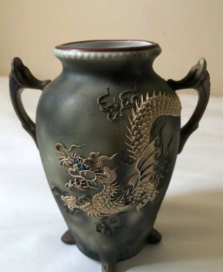 Noritake japanese vase 2