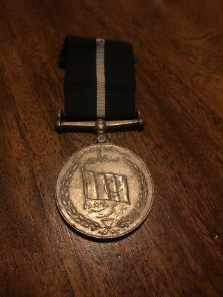 Pakistan Independance Medal 1947 2