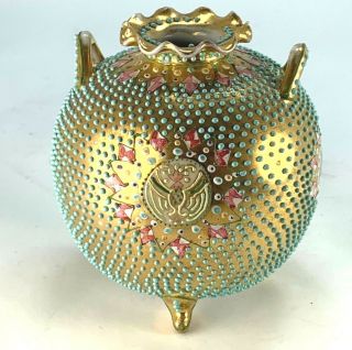 Antique Nippon Japan One Of A Kind Ball Gold Gilt Blue Beaded Footed Vase