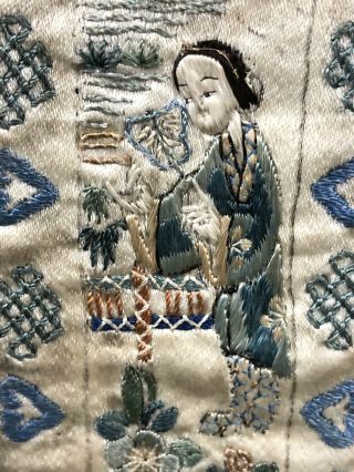 Antique 19th Century Chinese Silk On Silk Embroidery Panal