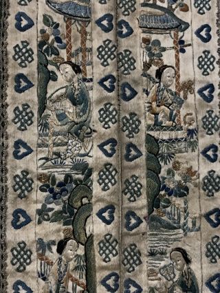 antique 19th Century chinese Silk On Silk embroidery Panal 4