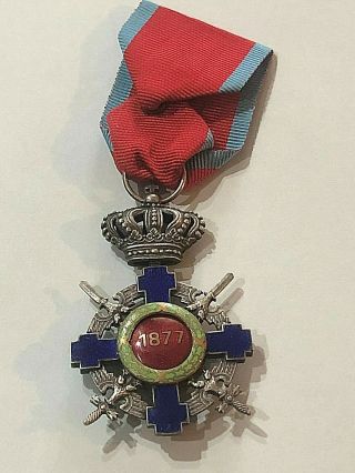 Romania Kingdom Medal Order of the Star of Romania knight class,  V class 3