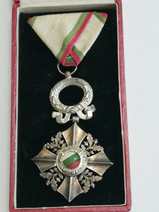 Rare Bulgarian Order Of Civil Merit Vi Class.  1945 - 1946.