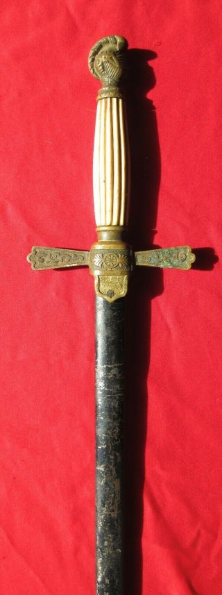 Antique Us Militia Sword With Scabbard