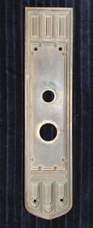 Antique Victorian Cast Bronze Doorknob Backplate Ca 1870