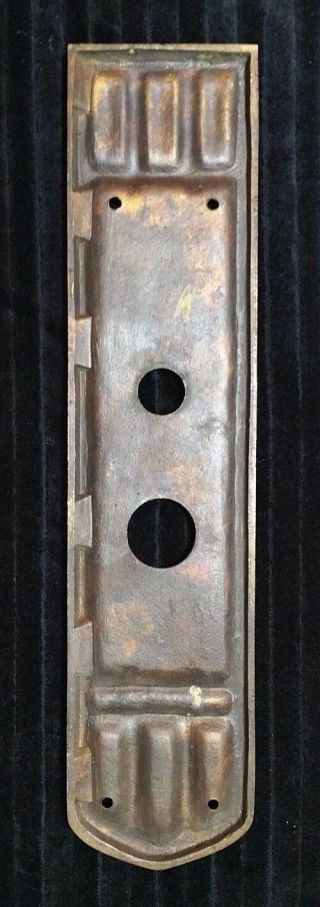 Antique Victorian Cast Bronze Doorknob Backplate ca 1870 2