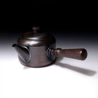 Fg17: Vintage Japanese Pure Copper Tea Pot