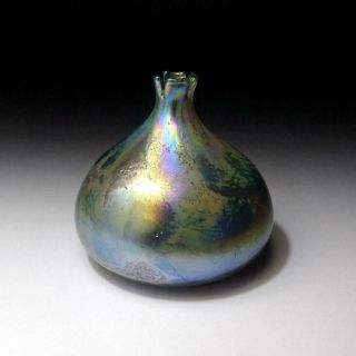 FH14: Vintage Japanese Glass Vase 2