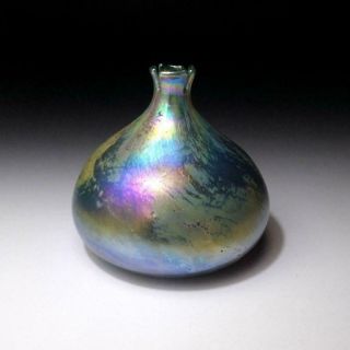 FH14: Vintage Japanese Glass Vase 3