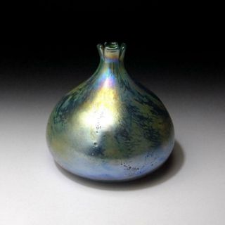 FH14: Vintage Japanese Glass Vase 4