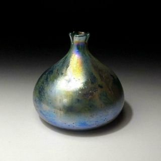 FH14: Vintage Japanese Glass Vase 5