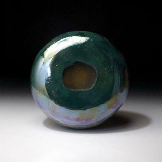 FH14: Vintage Japanese Glass Vase 8