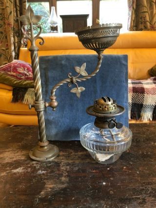 C19th Ecclesiastical / Church Brass Adjustable Bracket Oil Lamp & Font With Ivy